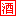 金口玉言酒火爆招商(抖酒,古井镇茶缸酒,古井镇贴牌加工代理)-火爆好酒招商网【9998.TV】